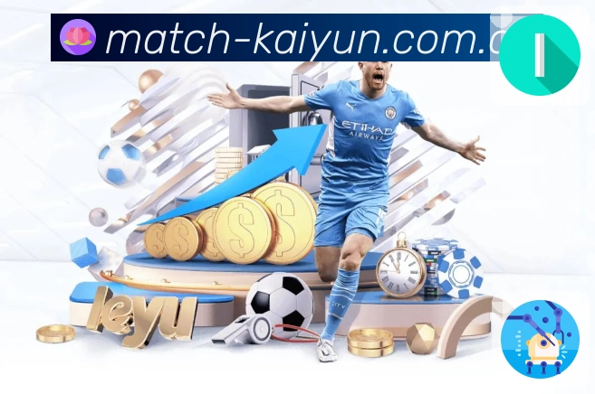 华体会 体育赛事与数据服务平台